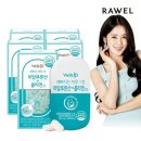 로엘 이미지