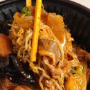 마라푸마라탕 이미지