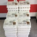 목동동로8길 이미지