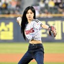 예지공