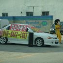 아남주유소 이미지