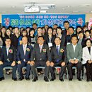 탑동유니코상가 이미지