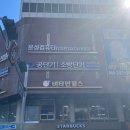 윤성전자 | 대구웹디자인학원 대구 국비지원 학원 윤성컴퓨터디자인 DX아카데미