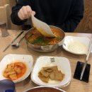쉐어하우스 다함 | 2019년 11월