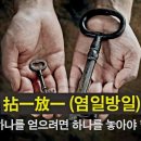 양주고등학교 이미지
