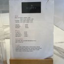 지아나플라워즈수완장덕점