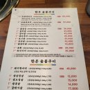 백년한우정육식당