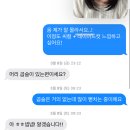 암사역 미용실 에이프롬 중단발 레이어드컷 C컬 디자인펌 후기