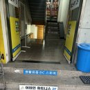 어테인 휘트니스 | 바디프로필준비도와주는 계산동헬스장,어테인휘트니스계산점 후기