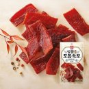 한성축산 이미지