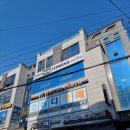 비타민휘트니스 3호점 이미지