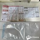 남지약국 이미지