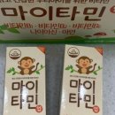 더바른약국 이미지