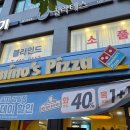 노블PC CAFE 이미지