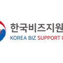 한국홍보디자인센터 이미지