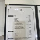 예지헤어샵 - 북구 | 예지헤어샵