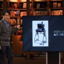 모던테크 - 동구 방축로83번길 23 | 모던테크