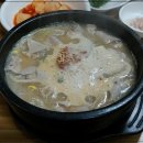 승아식당 이미지