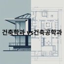 주식회사 창조종합건설 이미지