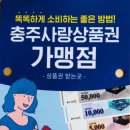 박가네손세차장 이미지