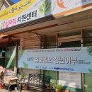 착한어부 이미지