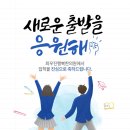 최우진행복한의원 이미지