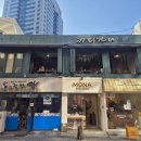 청년카페 야외 이미지