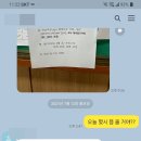 봉곡동137 이미지