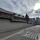 서울시립미술관 서소문본관 이미지