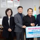 소토축산주 이미지