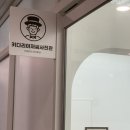 키다리아저씨사진관검단 이미지