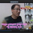 청송에너지 이미지