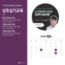 제이미코스메틱 이미지