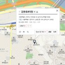 김영내과의원 Daum카페