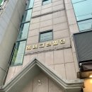 팔룡동297 | 창원 팔룡동 셀프 흑백사진관 '미스터곰스튜디오&amp;스냅' [사진맛집ㅣ보정맛집]