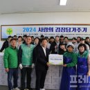 경륜원 이미지