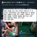 논란의 공동친권 법안 통과시킨 일본과 일본여성들 반응 이미지