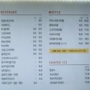 포항 모캄보 용흥점 메뉴/후기