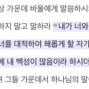 굳쇼맨 네이버블로그