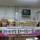 온천3동-11 이미지