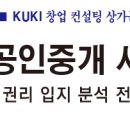 백운노래연습장 이미지