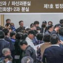 인동가산로6-4 이미지