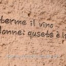 프라임목욕탕 이미지