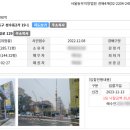 성동주유소 이미지