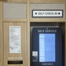 도쿄하나 사당점 | 스테이 패스포트 도쿄 료칸 서울사당 숙박 후기 | 소라 테라스 노천 스파 내돈내산 리뷰