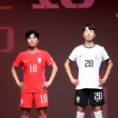 나이키, '월경혈 샘 방지' 여자축구 국가대표팀 유니폼 공개 이미지