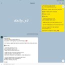 양덕동146 | [경북_포항]양덕동카페, 장량119센터 근처에 위치한 답례품 디저트 맛집 ‘라 둘세리아’