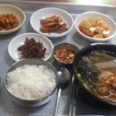 팔우정식당 이미지