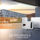 솔리스네트웍 이미지