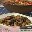 (주)크랜베리